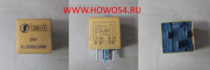 84a6c237f6a7fc3be5a697eea5b99387_wi300__files_flib_15450