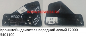 61aa5ee4f2eba17f1534b8ec9d777c8c_wi300__files_flib_13876
