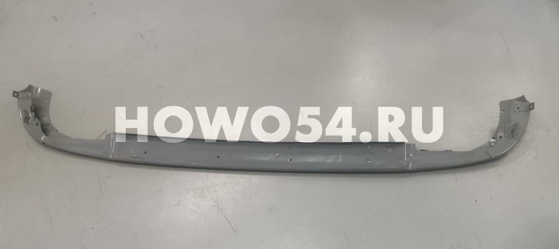 Бампер HOWO A7 нижняя часть (железный) WG1664240021/WG1664240006 (05697)