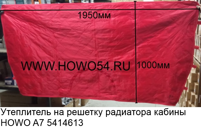 15447
