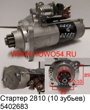 fe8f012a47288683ebb2498730450d45_wi300__files_flib_14554
