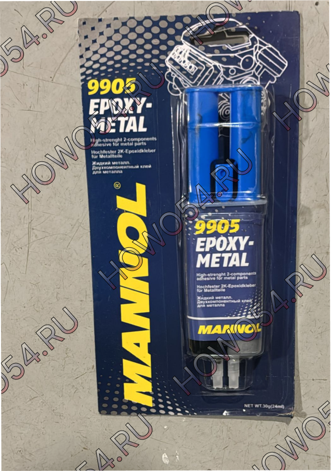 metal