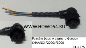 ed6e9c1b3ed78194e43d0c1224ac4564_wi300__files_flib_13236