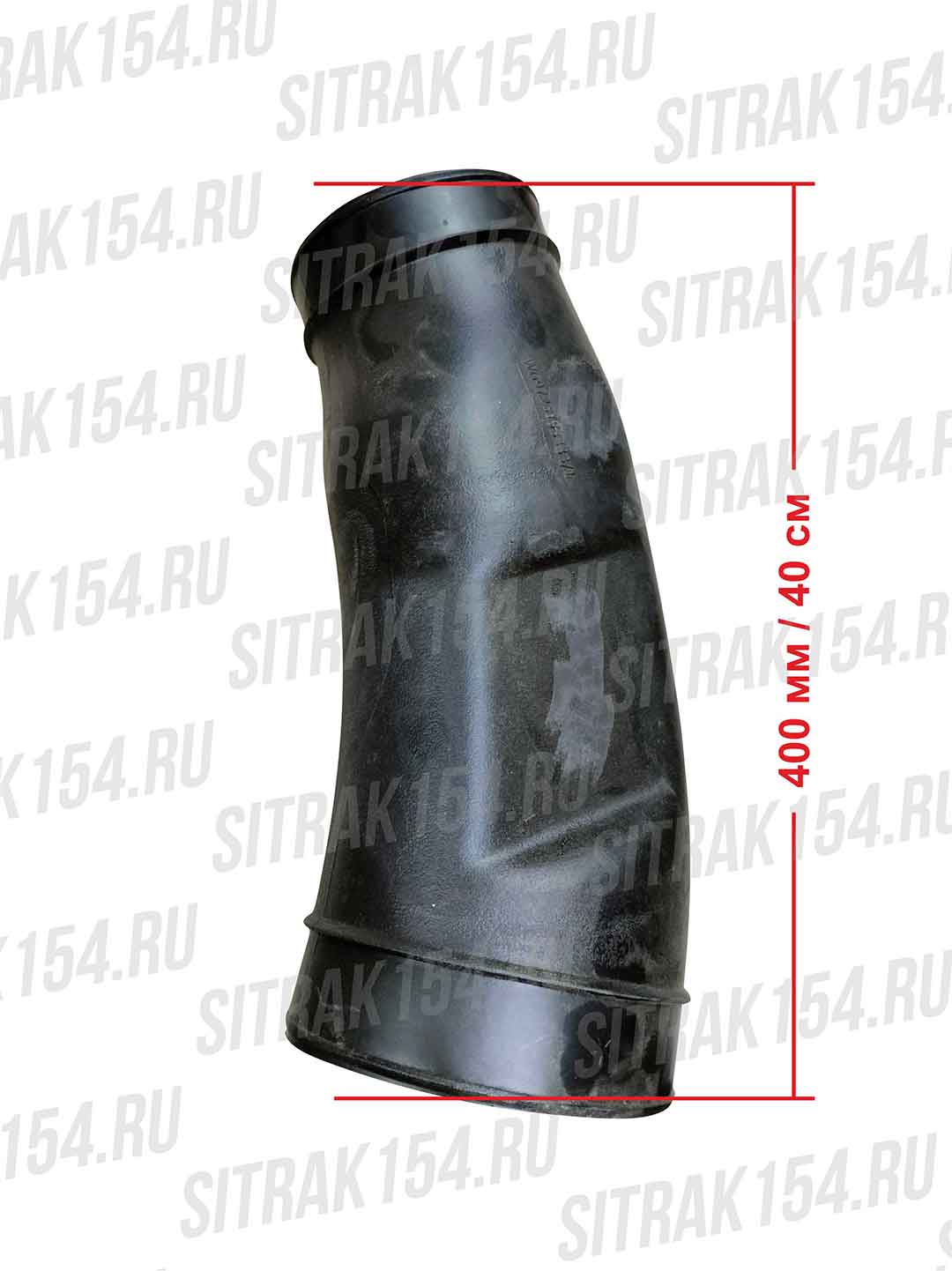 Патрубок-воздухозаборника--SITRAK-C7H-MAX-(545193)-WG9725193333-04