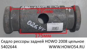 5963365a640574603a5efcc4d8820ba3_wi300__files_flib_12750