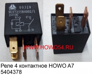 244b46f68170c65b1290969f92272be1_wi300__files_flib_13971