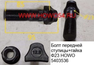 1ebb0118cede87377da32102f28acd1b_wi300__files_flib_14821