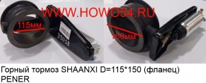 181de0072ff72a5f2ecdd3b3ae7cb8a4_wi300__files_flib_14849