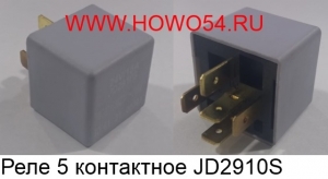 35efcaecd9fafd2dc3ef1eb56e3d5e12_wi300__files_flib_14828