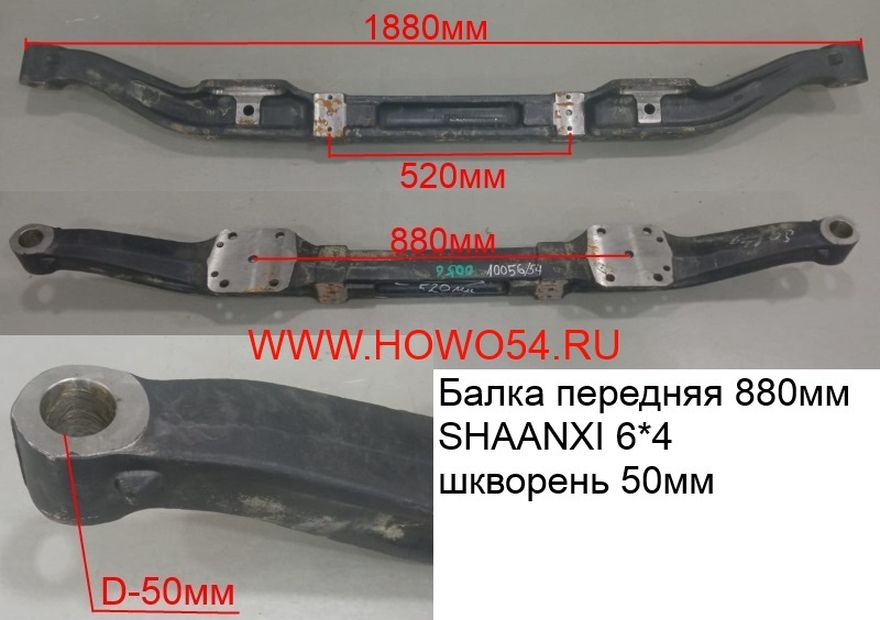 16550