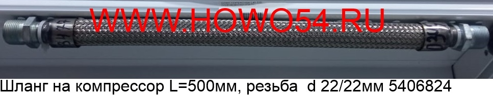 14462