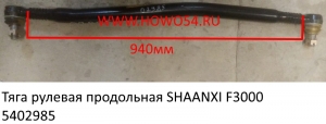 59f12e18dcd4c0544d6cb05f815208d0_wi300__files_flib_13245