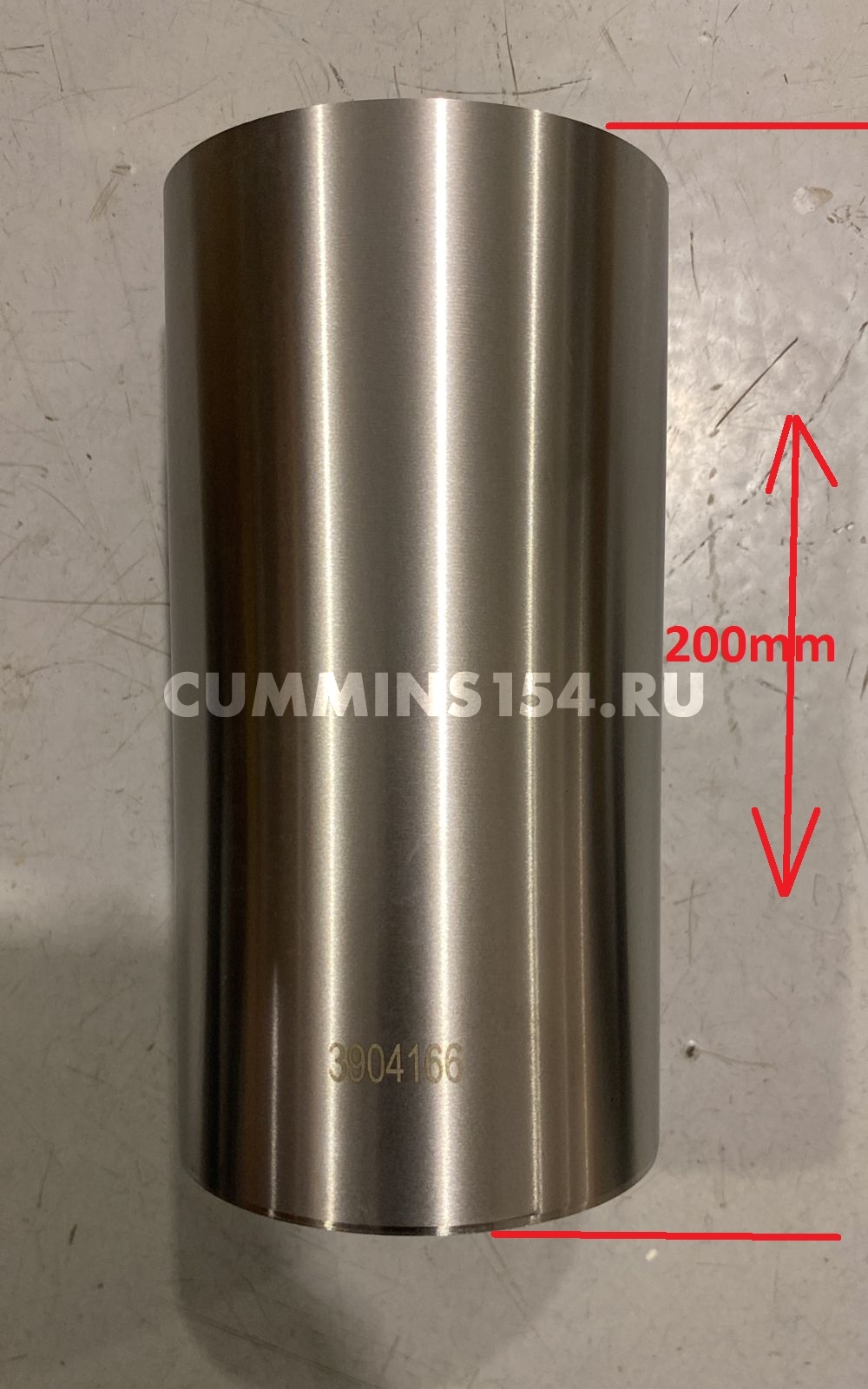 1125