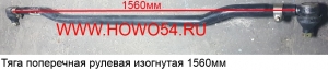 f94571f0e45bccf6794fd3cb5022009c_wi300__files_flib_14458