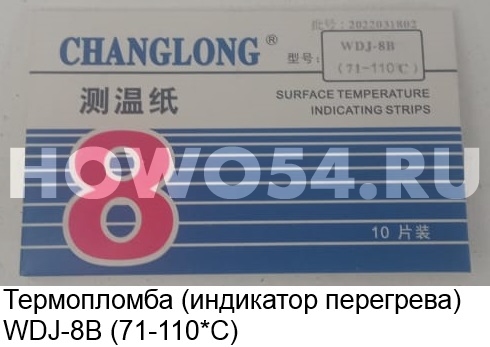 17670