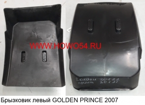 251c56f9db2871a4e4cbd343139d5d97_wi300__files_flib_13904