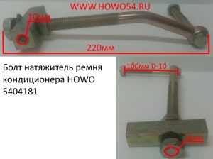 a9199b715a3224a02b5a6a9f247e4142_wi300__files_flib_12940