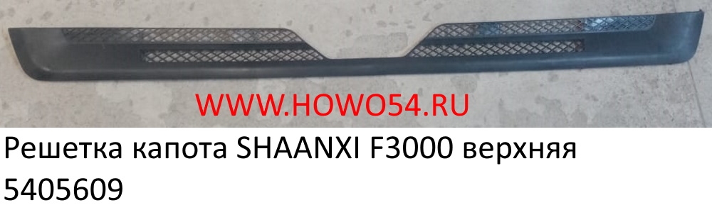 13546