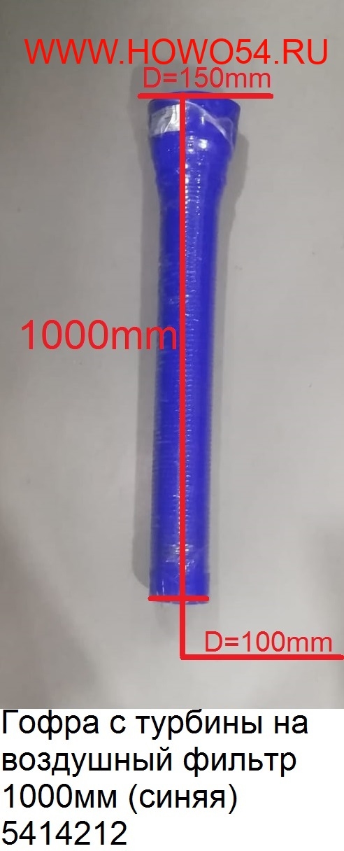 16280