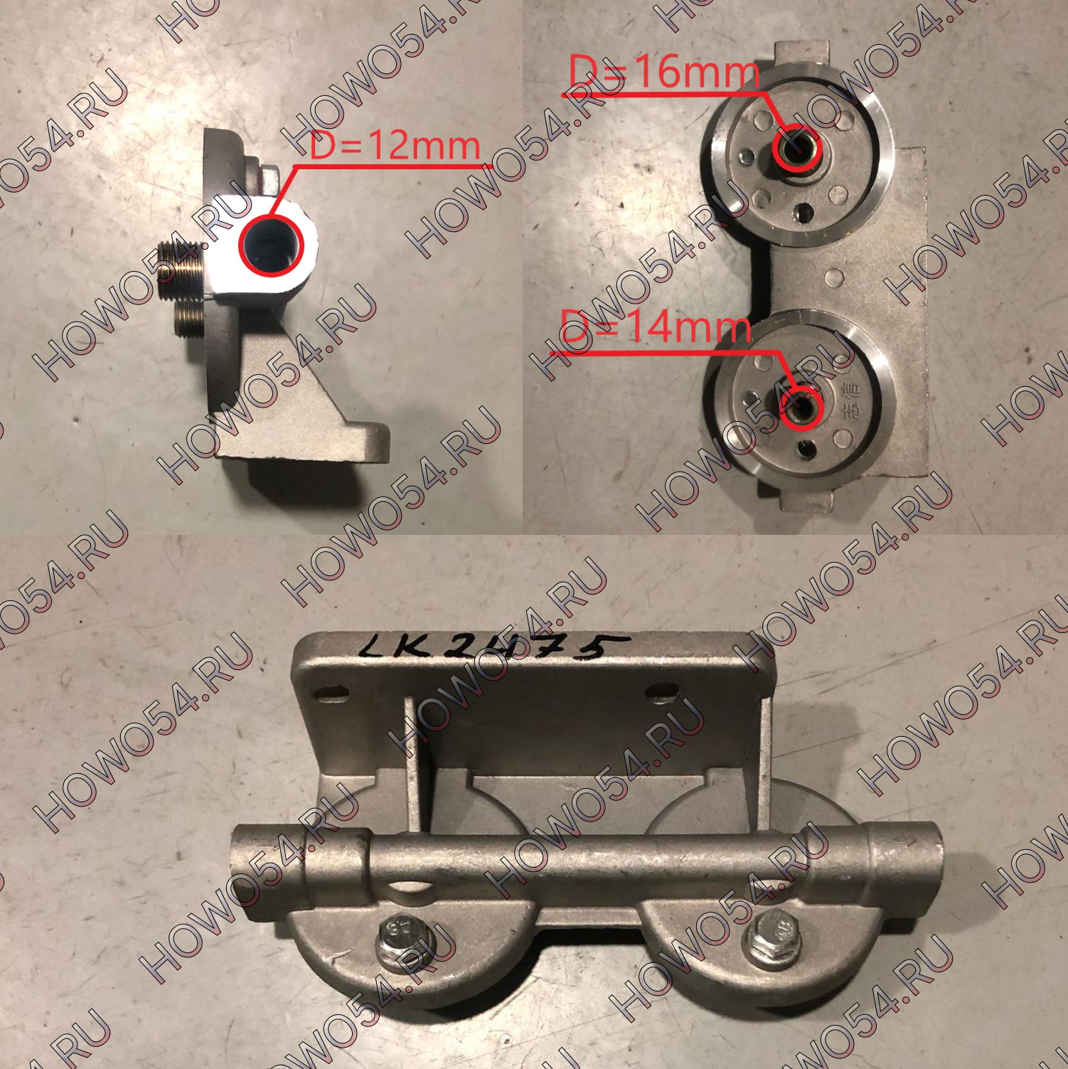 25271