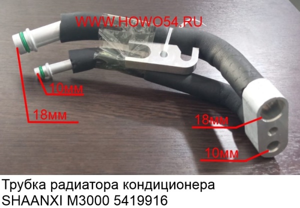 13958