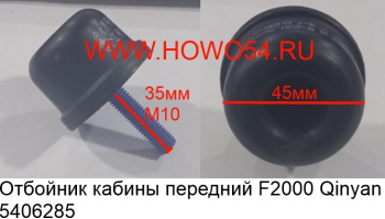 14200