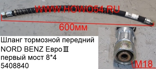 14845