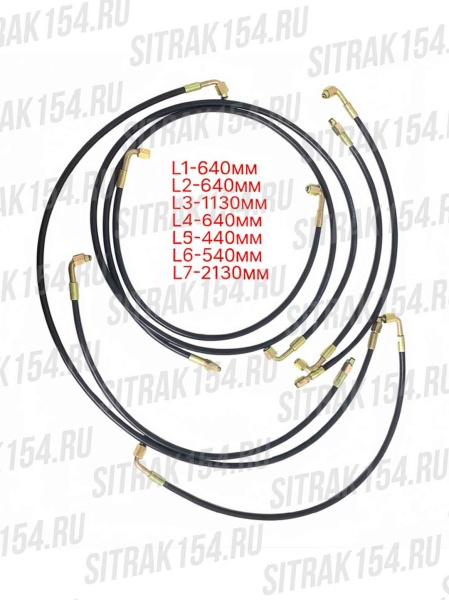 Шланг подъема кабины HOWO T5G (комплект) (29130) 1C30933