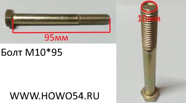 12775