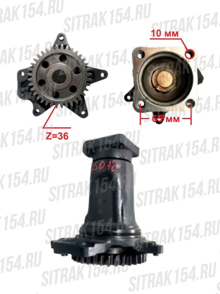 Privod-ventilyatora-v-sbore-HOWO-T5G-SITRAK-C7H-MC11-MC13-MAN-MAN-200V06609-5012