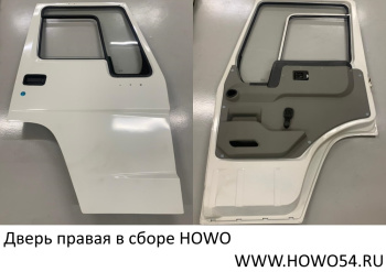 12793