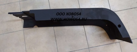 3275
