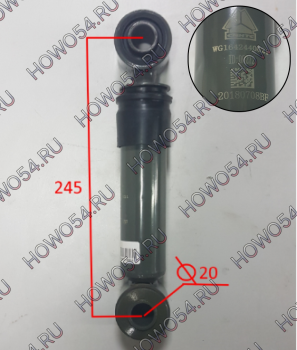23701