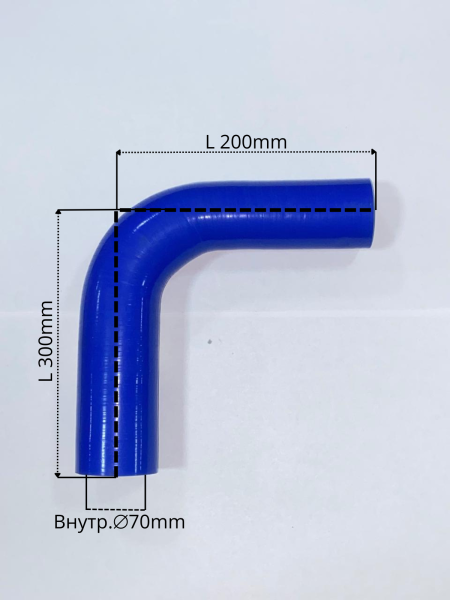 5565-90-70
