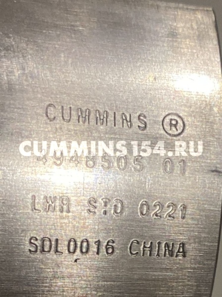 1661