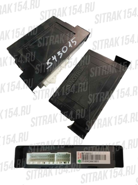 Блок управления ретардера для HOWO T5G SITRAK C7H (543015) WG9716583015