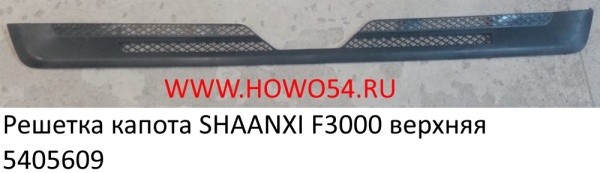 13546